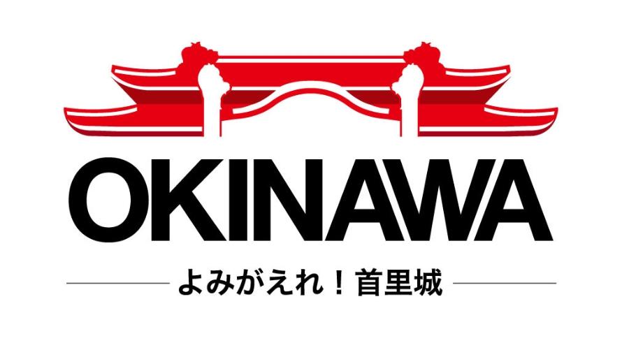 沖縄の香りで首里城復興を応援。首里石鹸×復興支援プラン